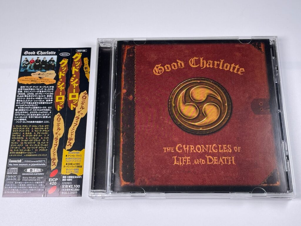 Chronicles of Life and Death album