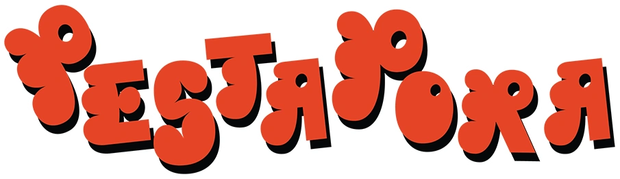 Pestapora